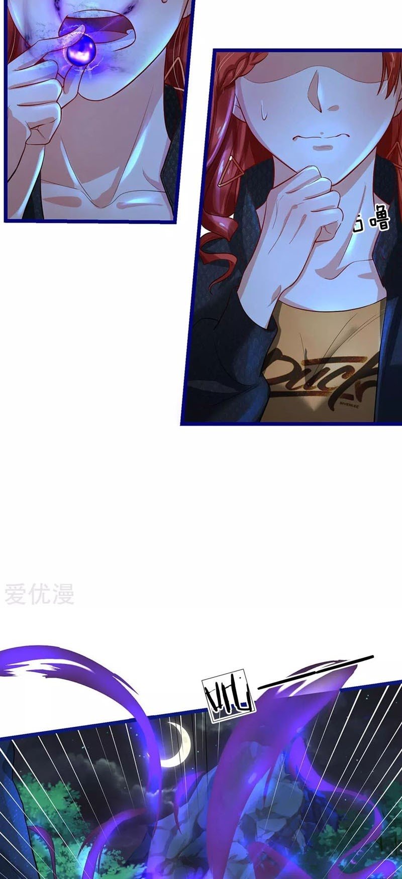 I am Daxianzun Chapter 172 Gambar 20