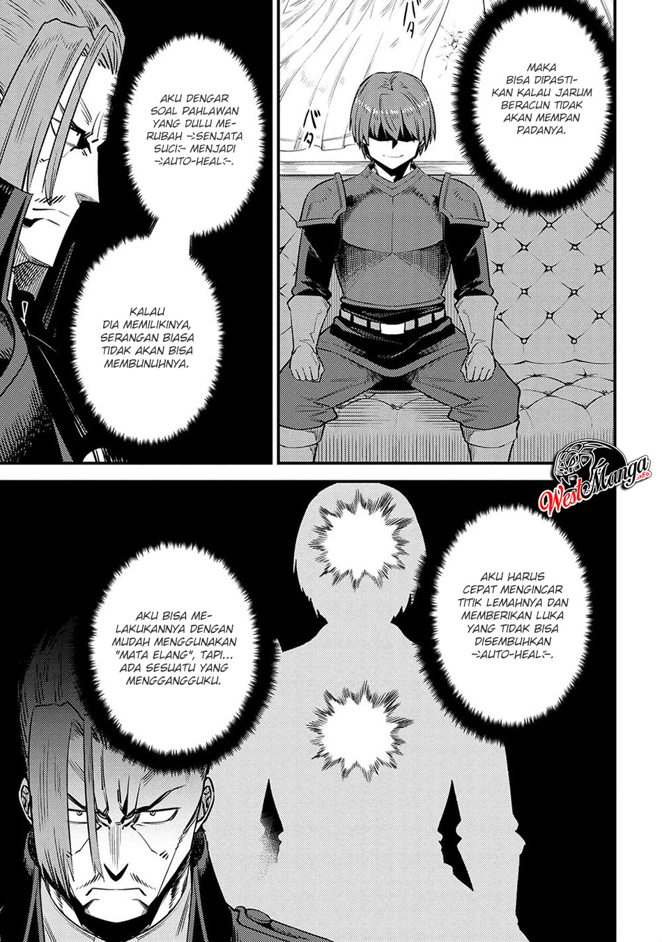 Kaifuku Jutsushi Yarinaoshi: Sokushi Mahou to Skill Copy no Chouetsu Heal Chapter 29.1 Gambar 5