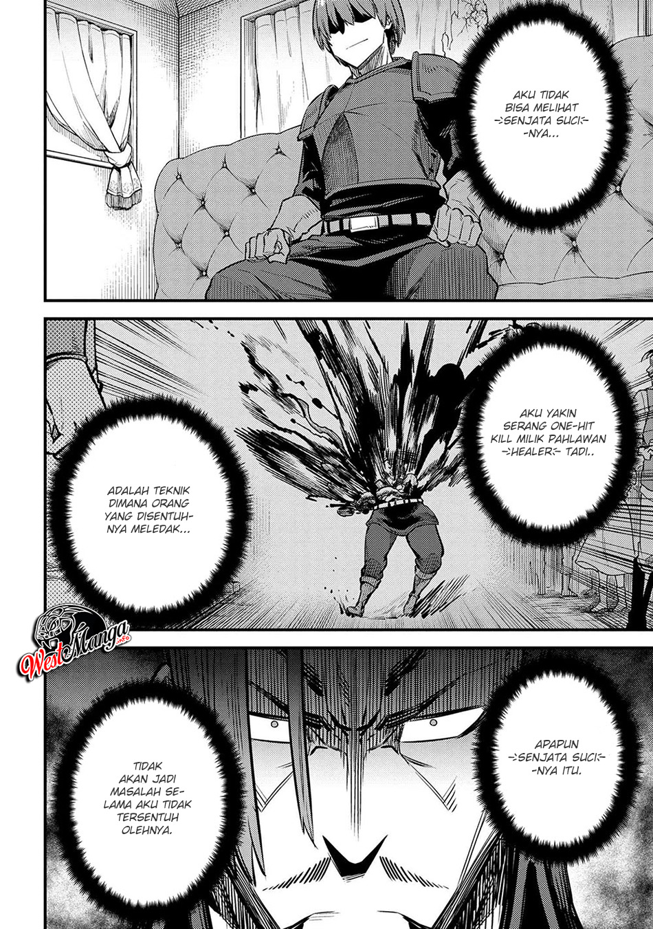 Kaifuku Jutsushi Yarinaoshi: Sokushi Mahou to Skill Copy no Chouetsu Heal Chapter 29.1 Gambar 6