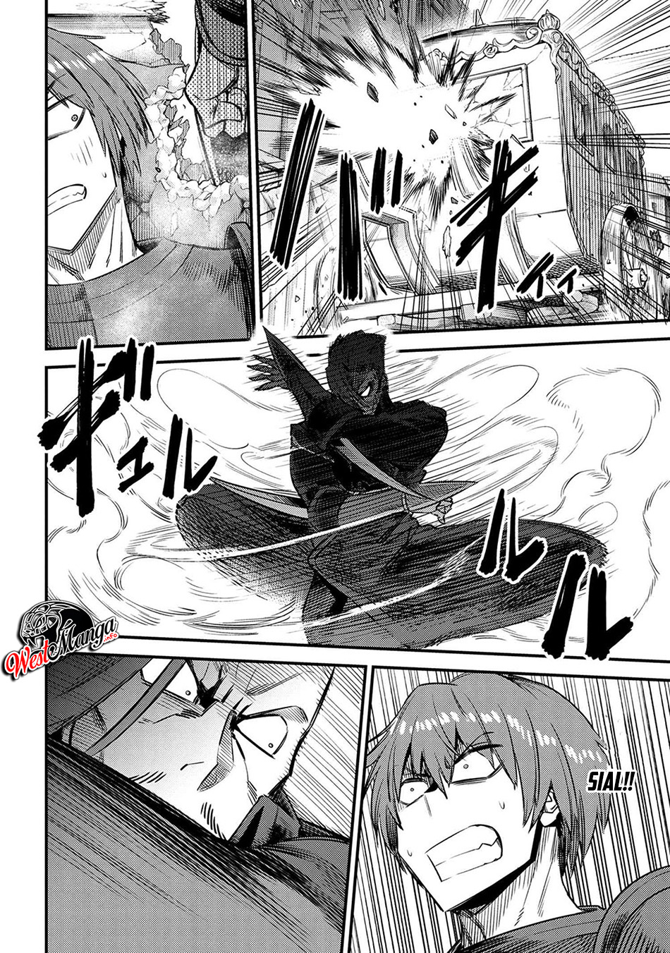 Kaifuku Jutsushi Yarinaoshi: Sokushi Mahou to Skill Copy no Chouetsu Heal Chapter 29.1 Gambar 15