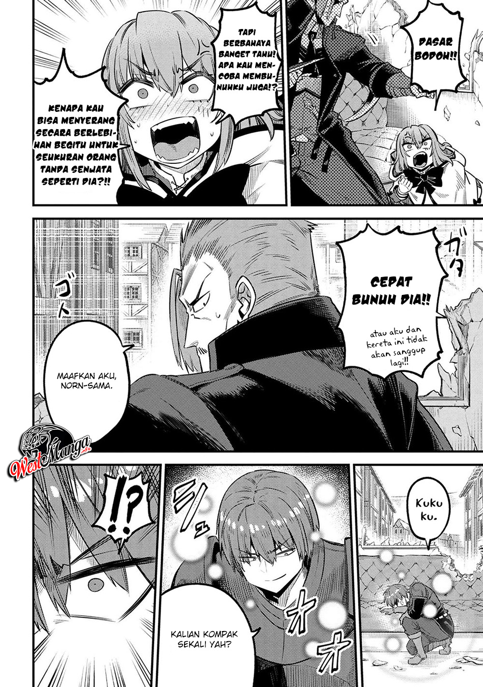 Kaifuku Jutsushi Yarinaoshi: Sokushi Mahou to Skill Copy no Chouetsu Heal Chapter 29.1 Gambar 17