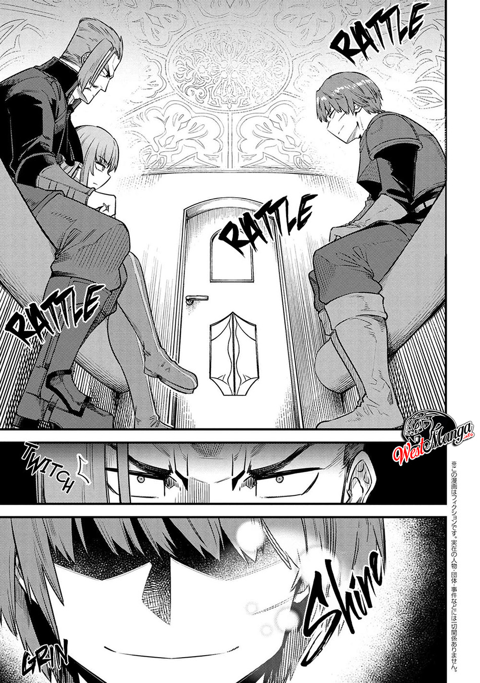 Manga Kaifuku Jutsushi Yarinaoshi: Sokushi Mahou to Skill Copy no Chouetsu Heal Chapter 29.1 gambar nomor 2