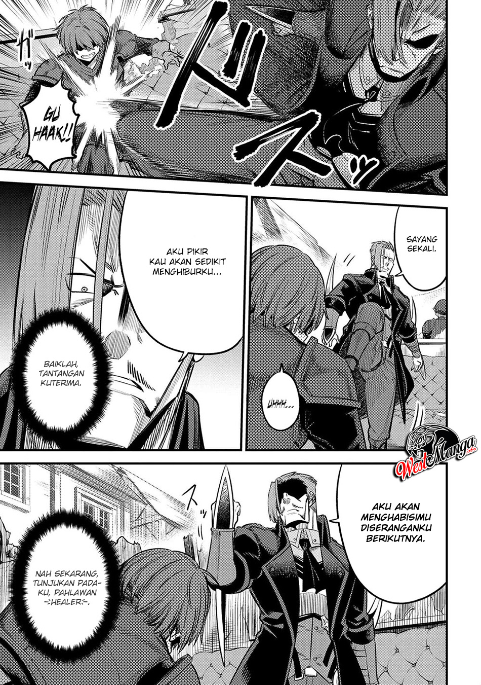 Kaifuku Jutsushi Yarinaoshi: Sokushi Mahou to Skill Copy no Chouetsu Heal Chapter 29.1 Gambar 20