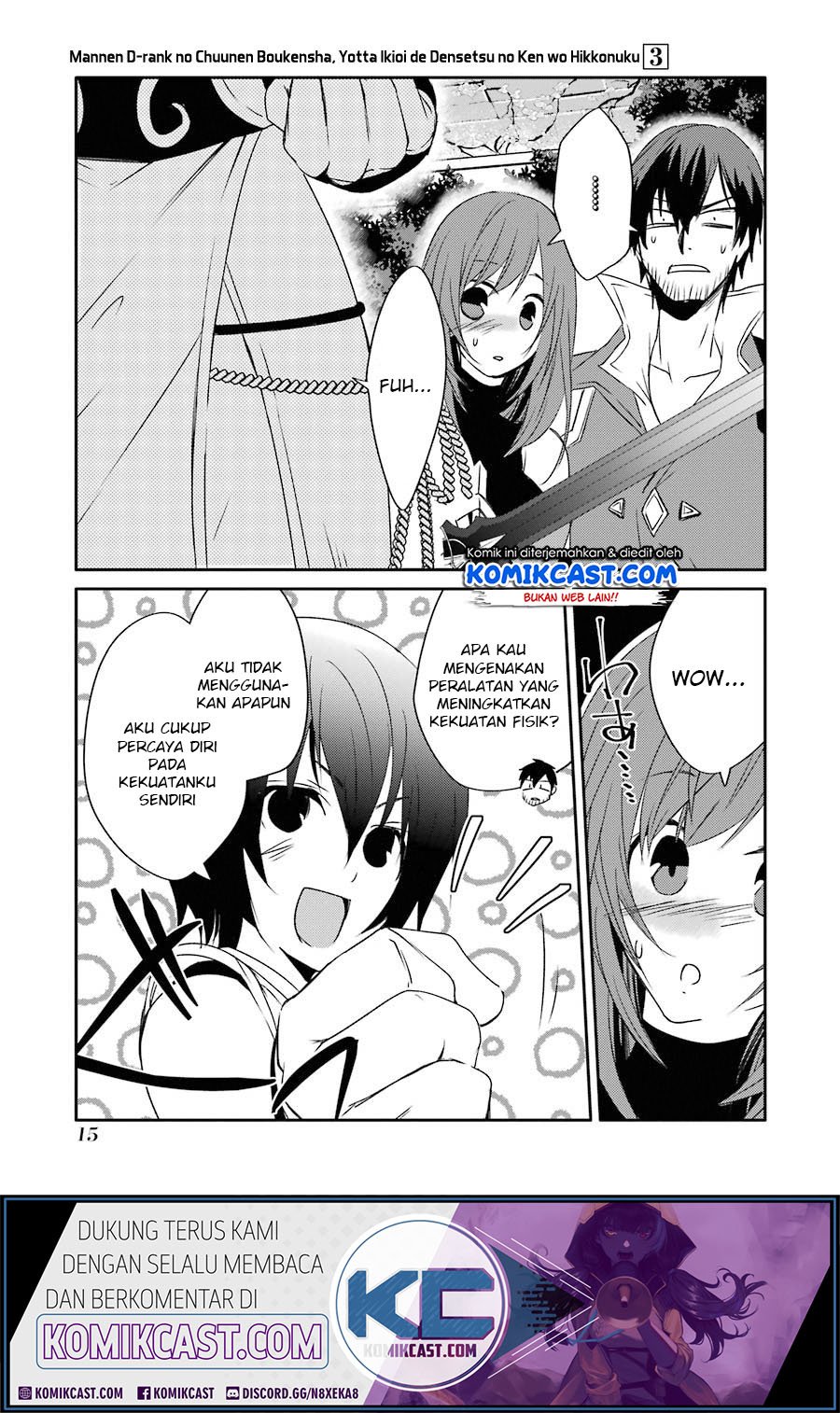 Mannen D-rank No Chuunen Boukensha Yotta Ikioi De Densetsu No Ken Wo Hikkonuku Chapter 14 Gambar 16