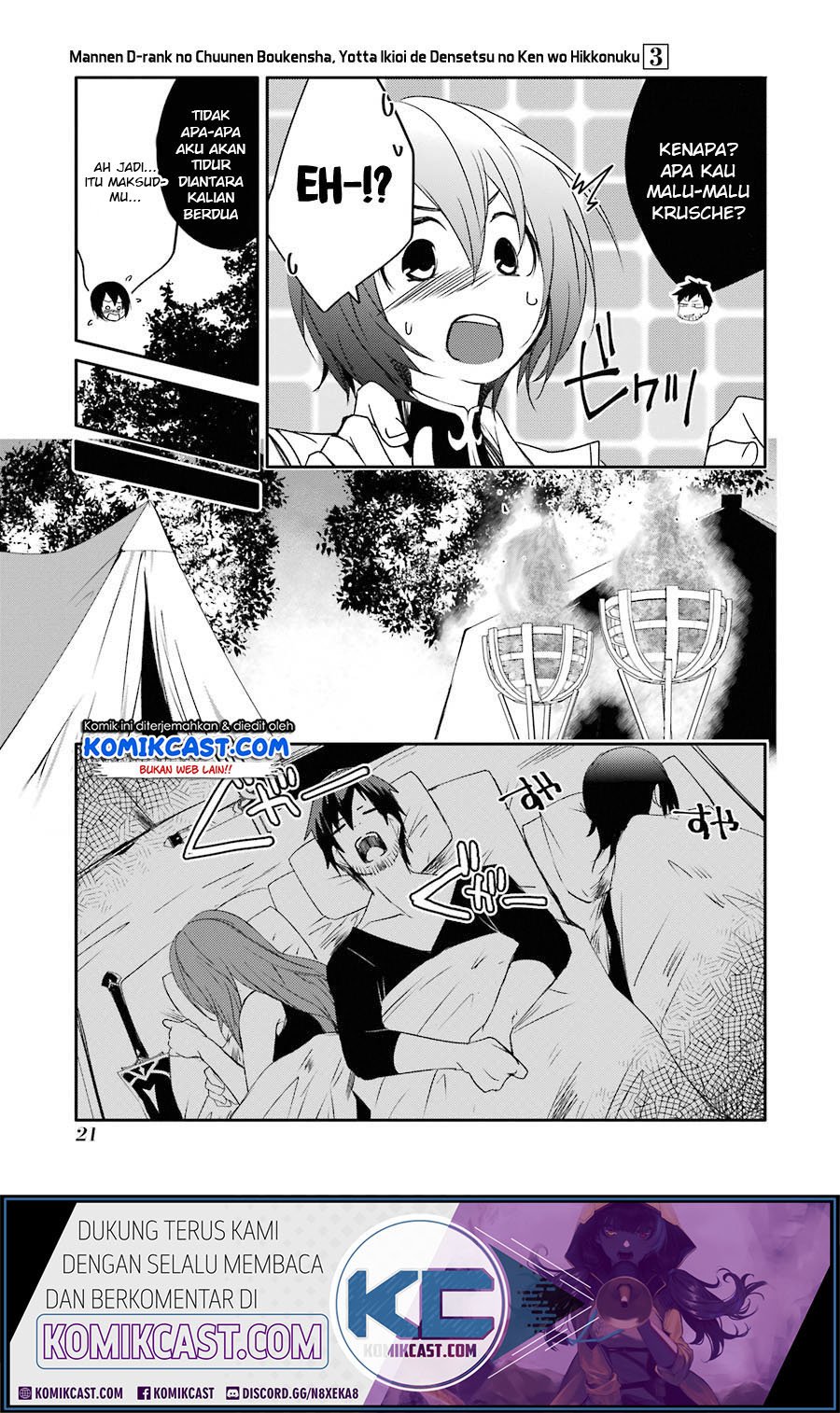 Mannen D-rank No Chuunen Boukensha Yotta Ikioi De Densetsu No Ken Wo Hikkonuku Chapter 14 Gambar 22