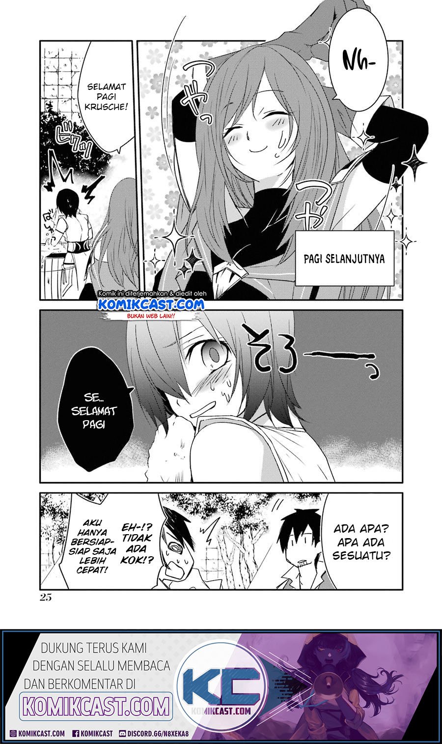 Mannen D-rank No Chuunen Boukensha Yotta Ikioi De Densetsu No Ken Wo Hikkonuku Chapter 14 Gambar 26