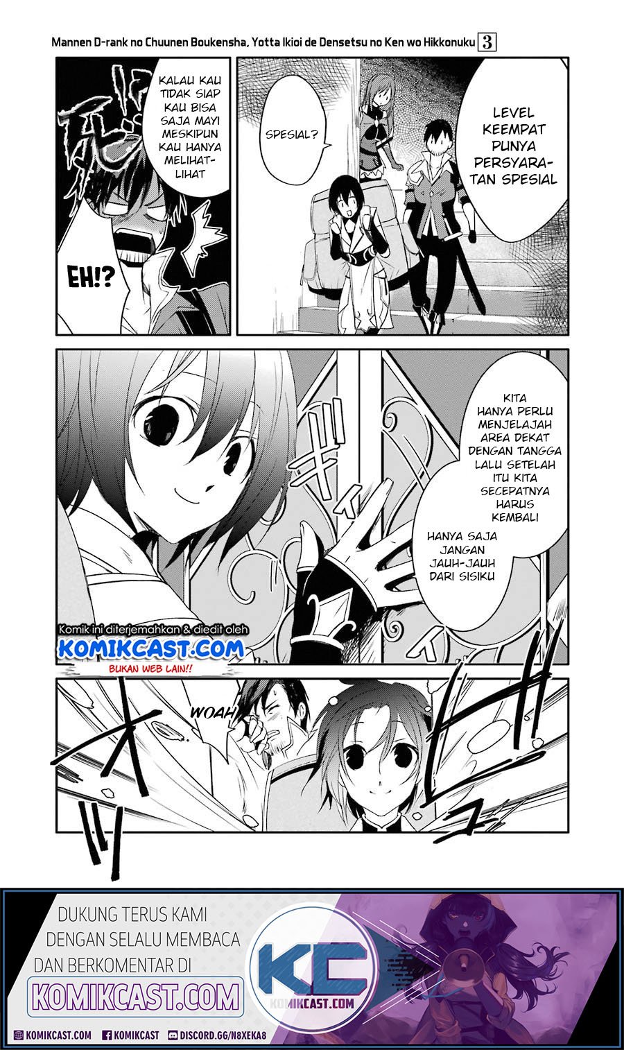 Mannen D-rank No Chuunen Boukensha Yotta Ikioi De Densetsu No Ken Wo Hikkonuku Chapter 14 Gambar 28