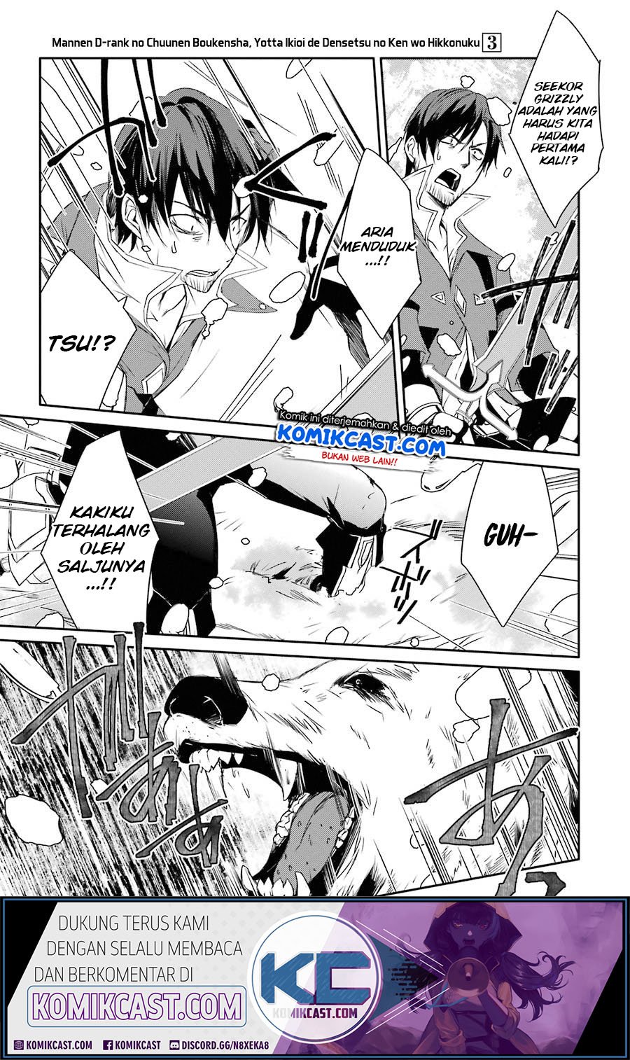 Mannen D-rank No Chuunen Boukensha Yotta Ikioi De Densetsu No Ken Wo Hikkonuku Chapter 14 Gambar 33