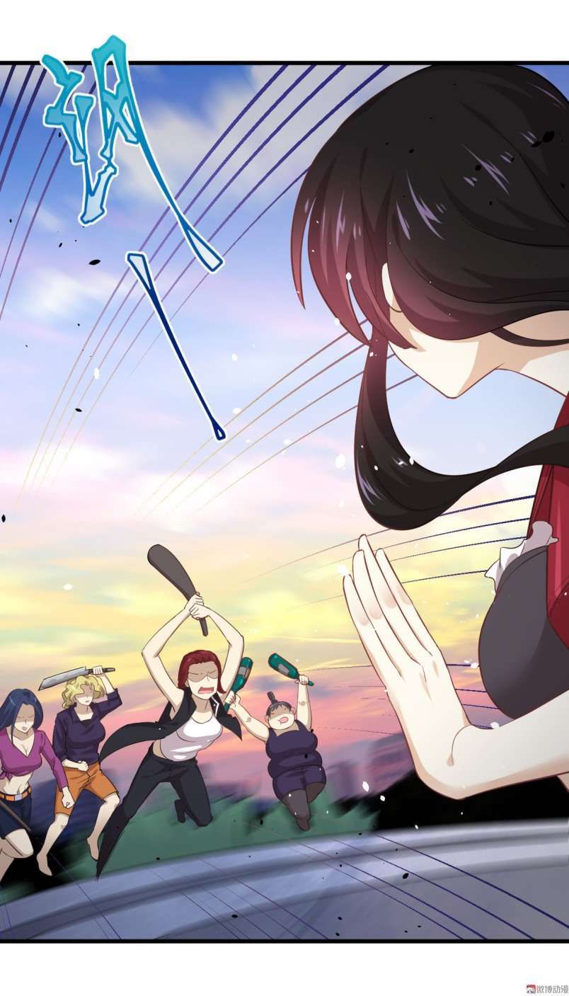 Manhua Immortal Swordsman in The Reverse World Chapter 11 gambar nomor 2