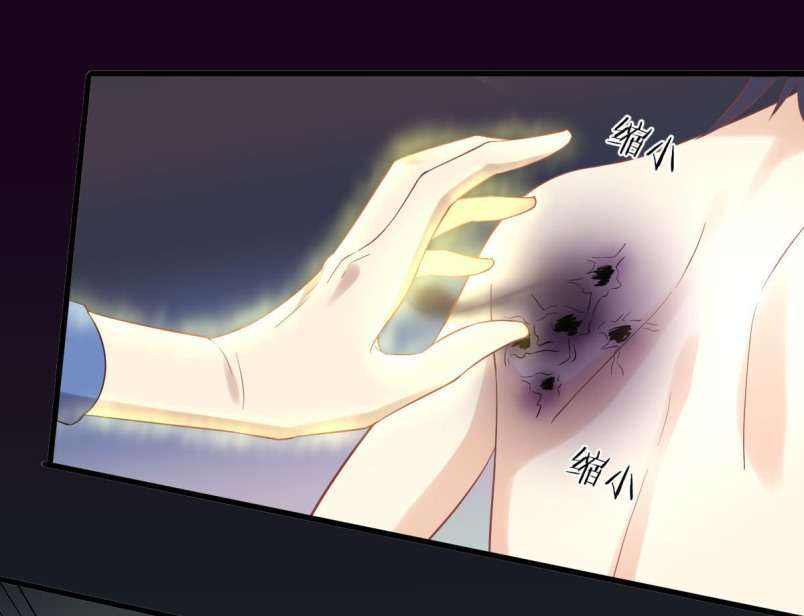 Immortal Swordsman in The Reverse World Chapter 14 Gambar 18