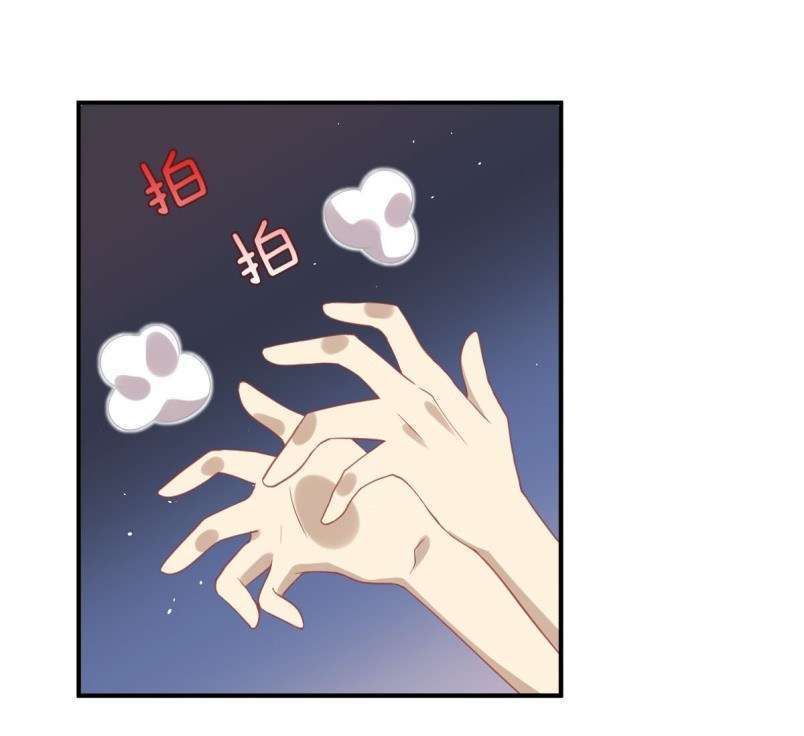 Immortal Swordsman in The Reverse World Chapter 17 Gambar 15