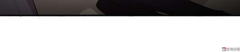 Immortal Swordsman in The Reverse World Chapter 19 Gambar 27