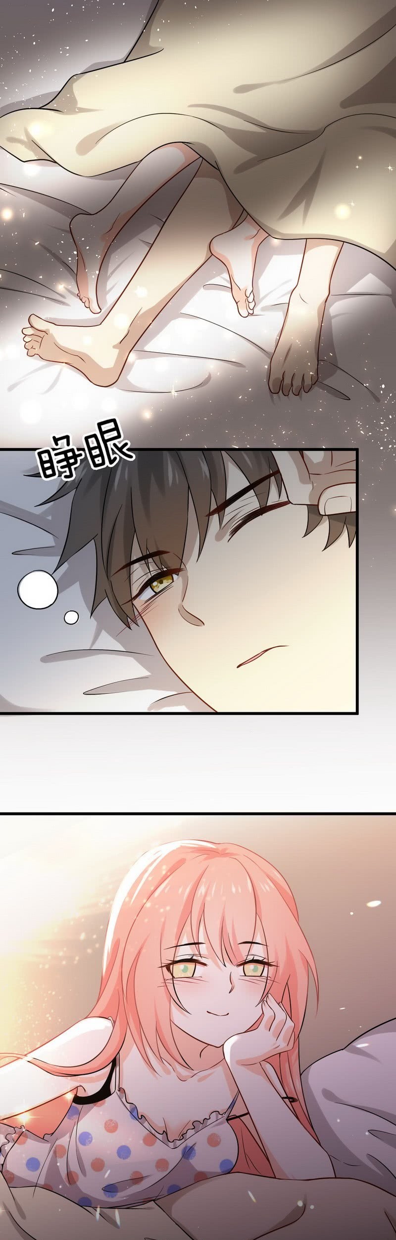 Immortal Swordsman in The Reverse World Chapter 41 Gambar 19