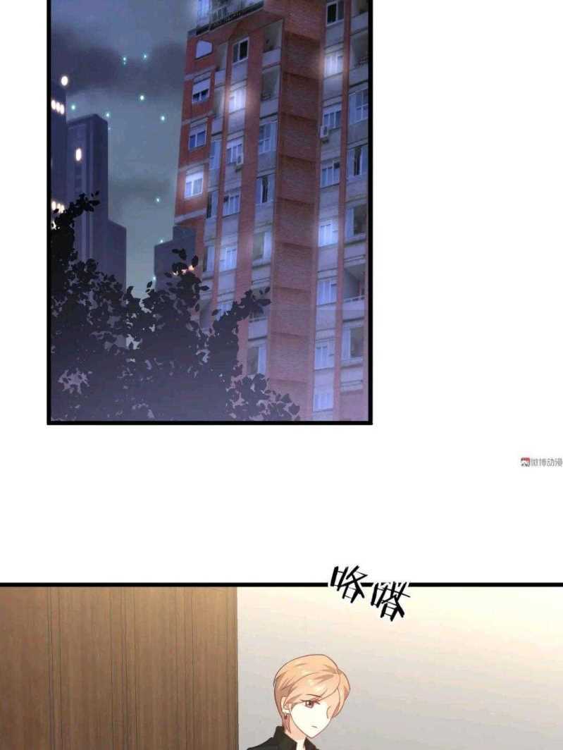 Immortal Swordsman in The Reverse World Chapter 42 Gambar 30