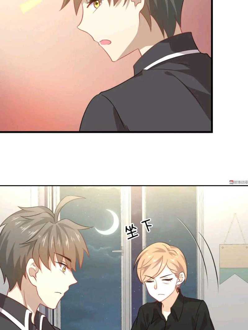 Immortal Swordsman in The Reverse World Chapter 42 Gambar 32