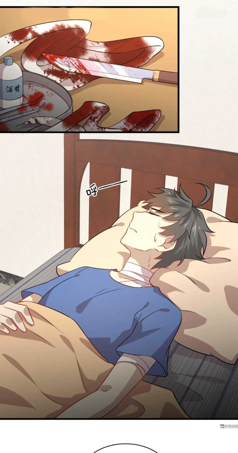 Immortal Swordsman in The Reverse World Chapter 49 Gambar 15