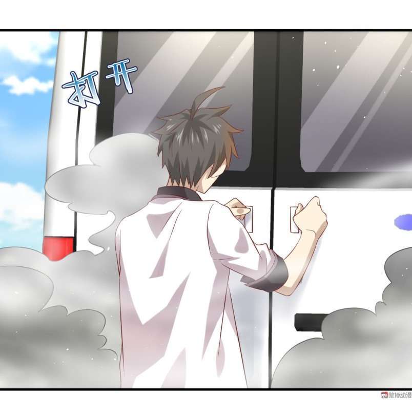 Immortal Swordsman in The Reverse World Chapter 25 Gambar 36