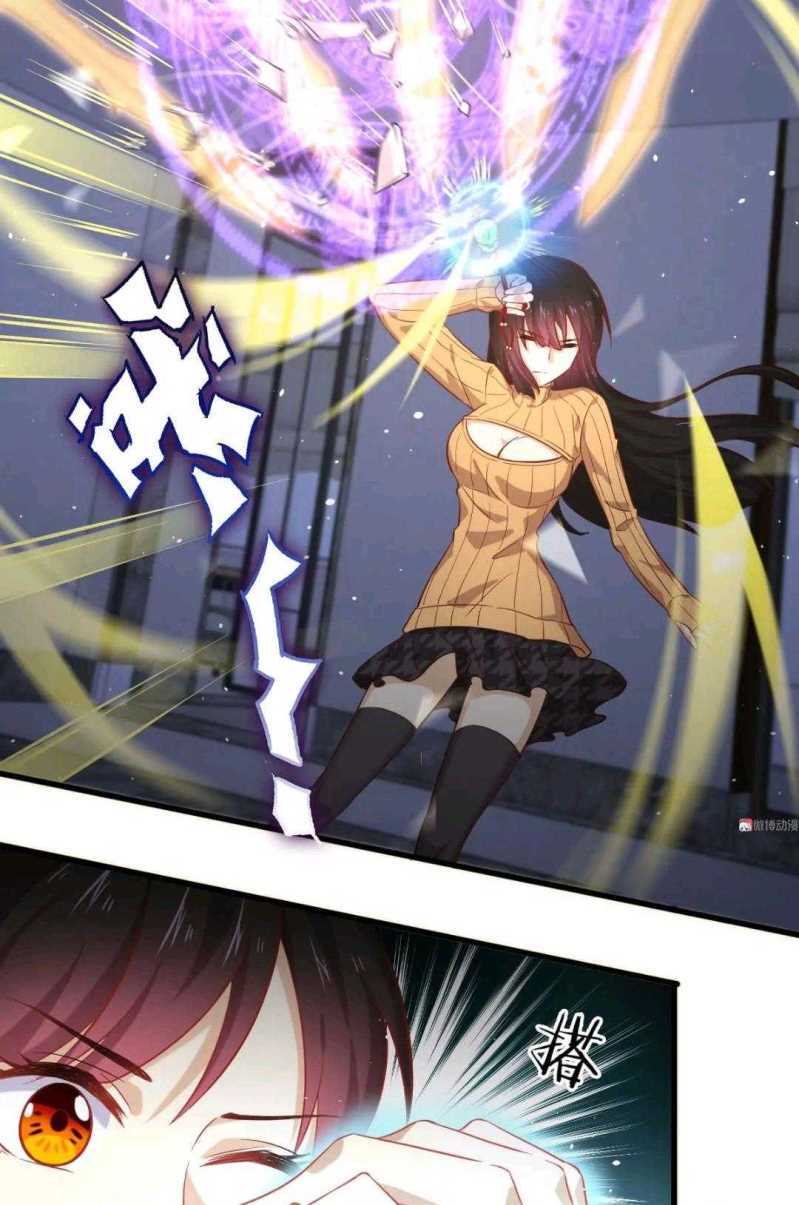 Immortal Swordsman in The Reverse World Chapter 33 Gambar 10