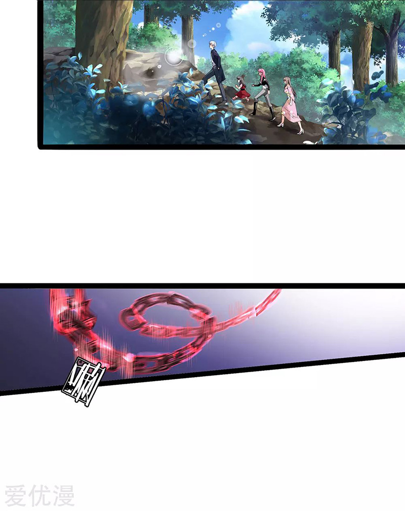 I am Daxianzun Chapter 213 Gambar 16