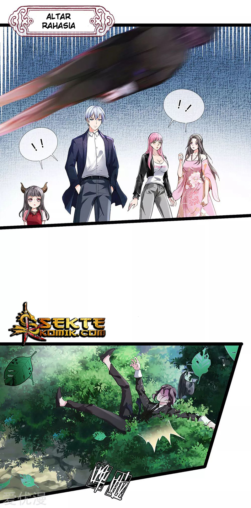 I am Daxianzun Chapter 213 Gambar 17