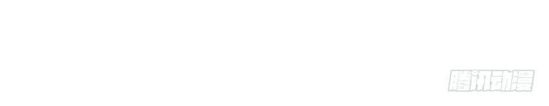 Immortal Swordsman in The Reverse World Chapter 64 Gambar 3