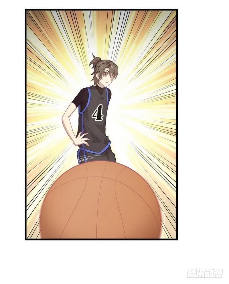 Immortal Swordsman in The Reverse World Chapter 65 Gambar 24