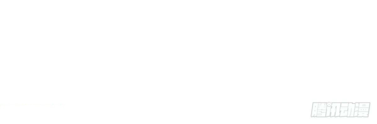 Immortal Swordsman in The Reverse World Chapter 75 Gambar 17