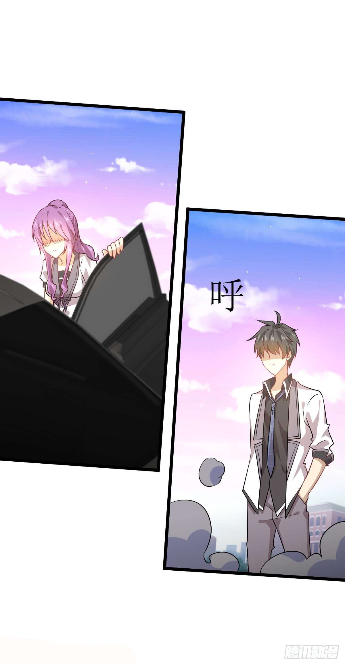 Immortal Swordsman in The Reverse World Chapter 75 Gambar 23