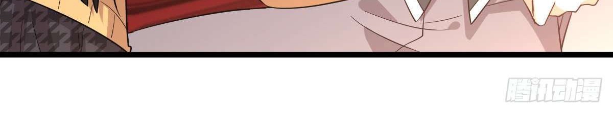 Immortal Swordsman in The Reverse World Chapter 75 Gambar 30