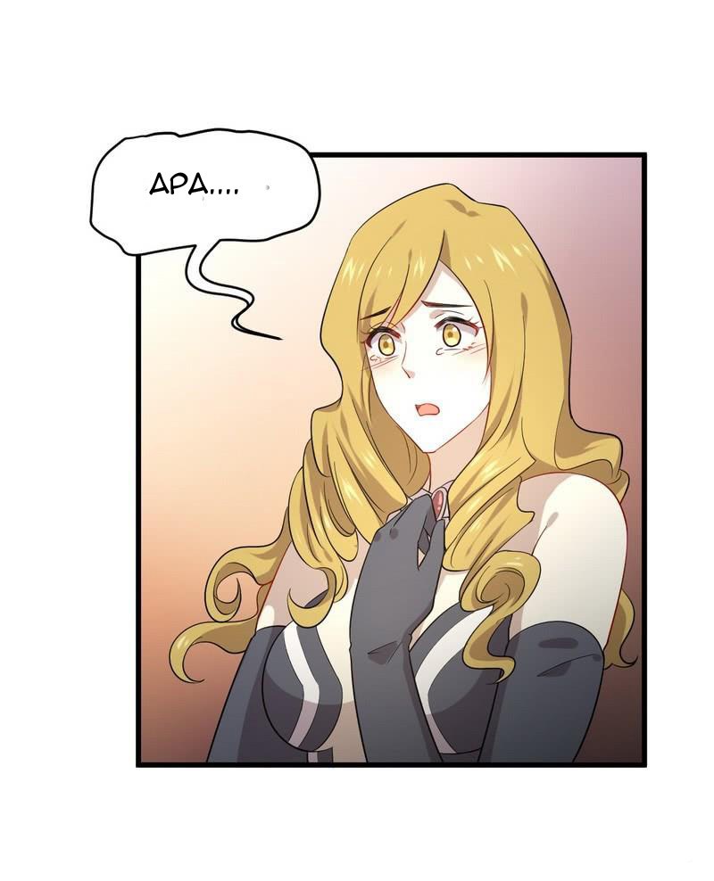 Immortal Swordsman in The Reverse World Chapter 73 Gambar 3