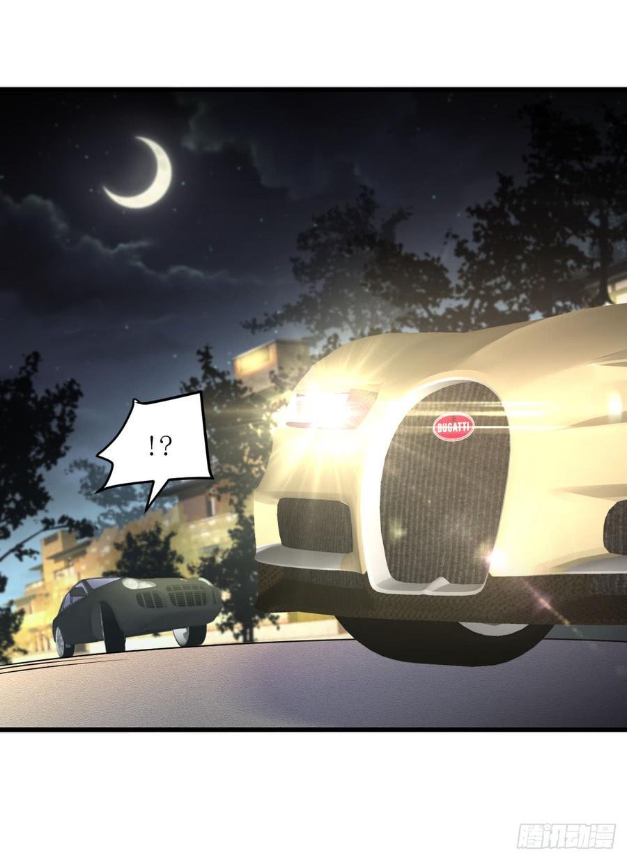 Immortal Swordsman in The Reverse World Chapter 80 Gambar 16