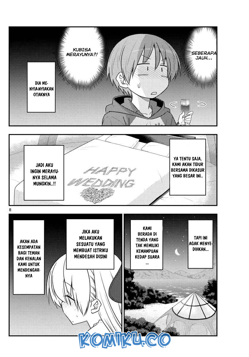 Tonikaku Kawaii Chapter 103 Gambar 10