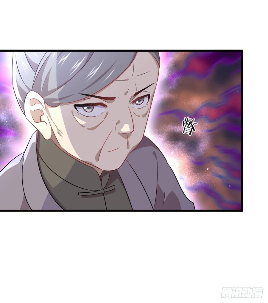 Immortal Swordsman in The Reverse World Chapter 83 Gambar 38