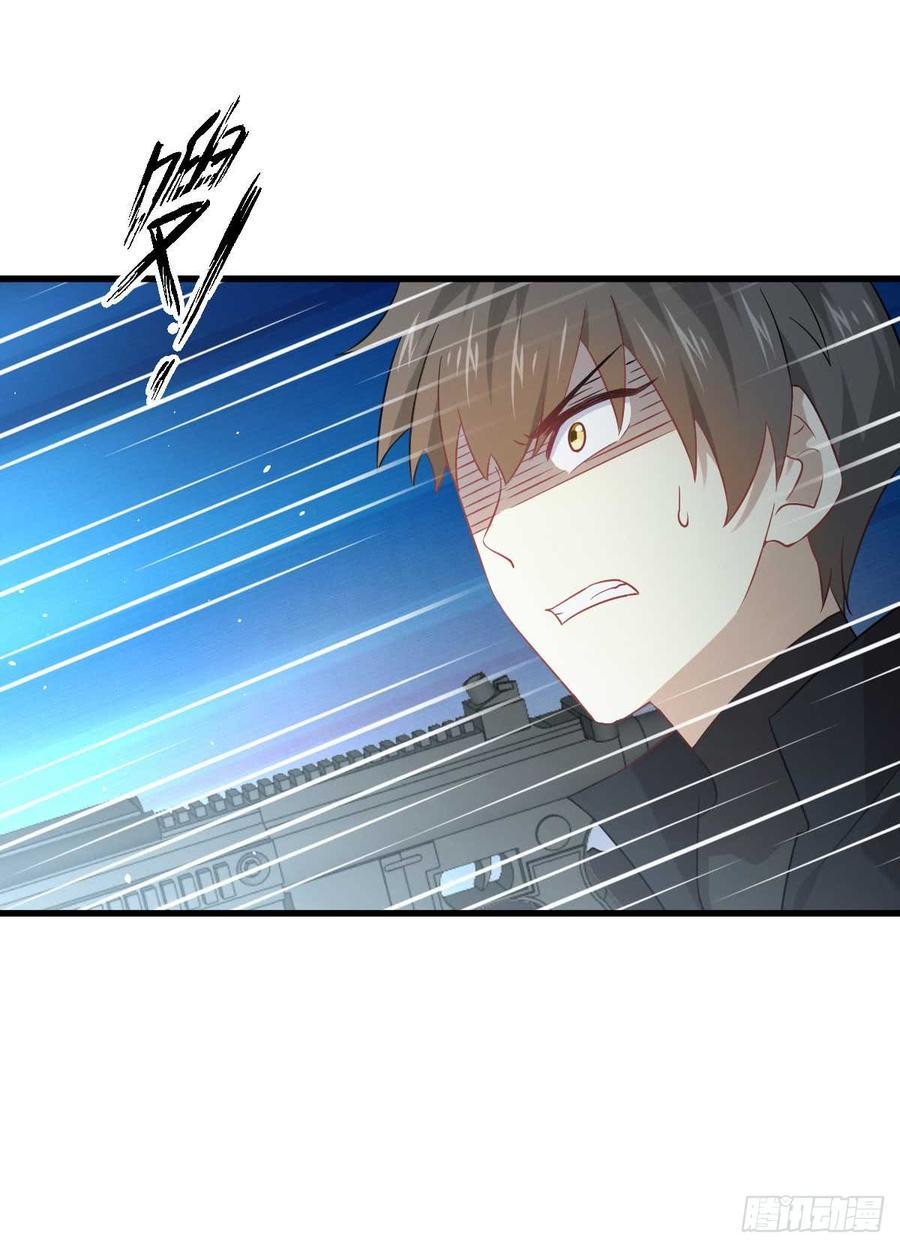 Immortal Swordsman in The Reverse World Chapter 85 Gambar 29