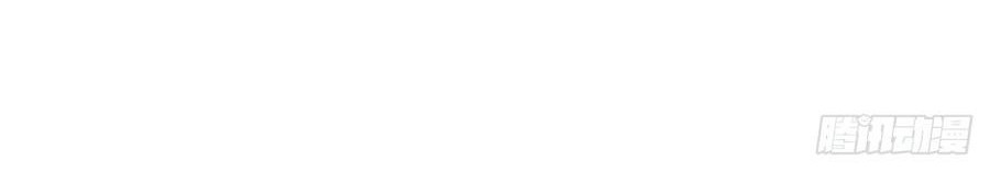 Immortal Swordsman in The Reverse World Chapter 85 Gambar 32