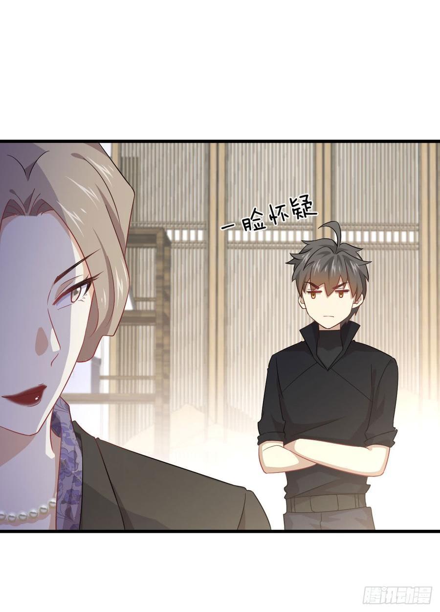 Immortal Swordsman in The Reverse World Chapter 86 Gambar 12