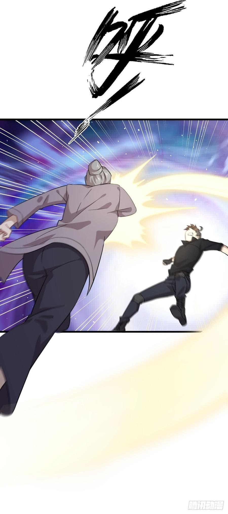 Immortal Swordsman in The Reverse World Chapter 87 Gambar 20