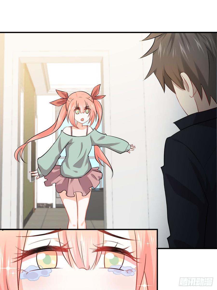 Komik Immortal Swordsman in The Reverse World Chapter 89 gambar nomor 1