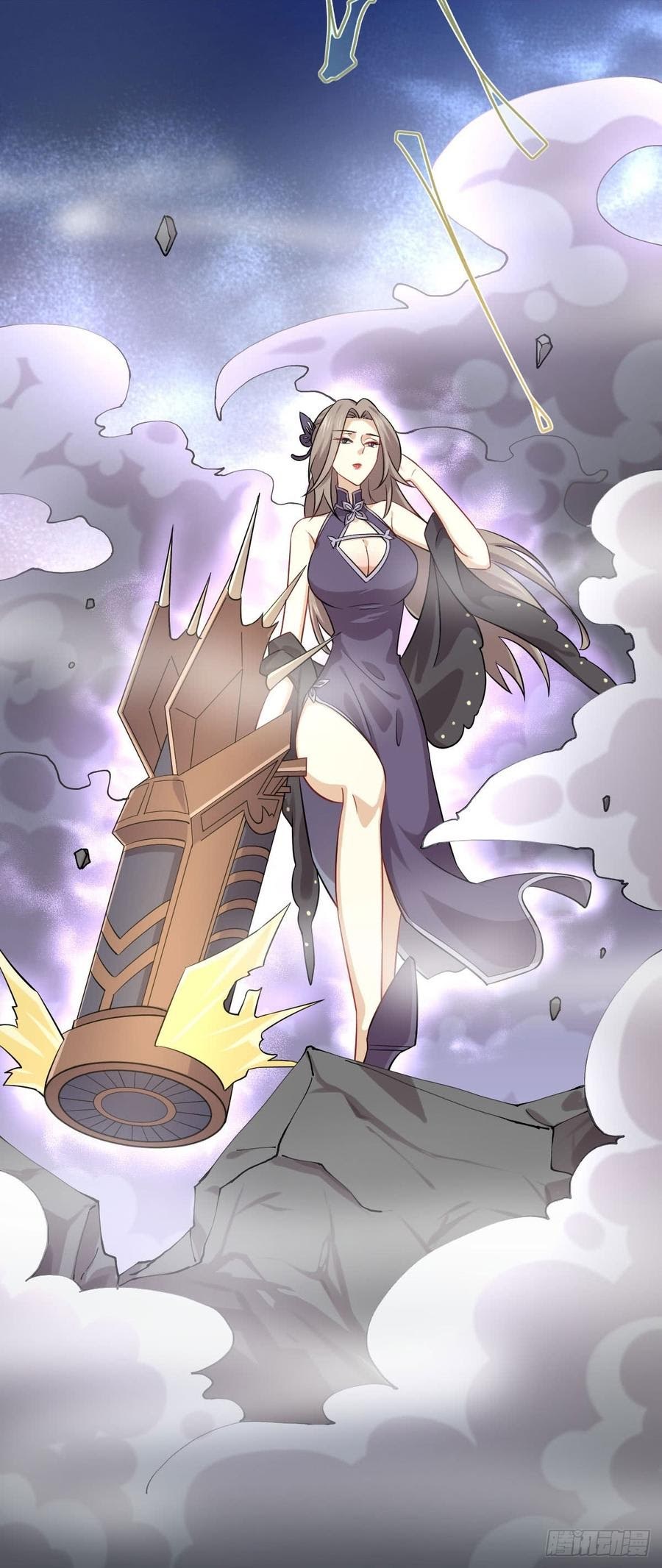 Immortal Swordsman in The Reverse World Chapter 93 Gambar 23