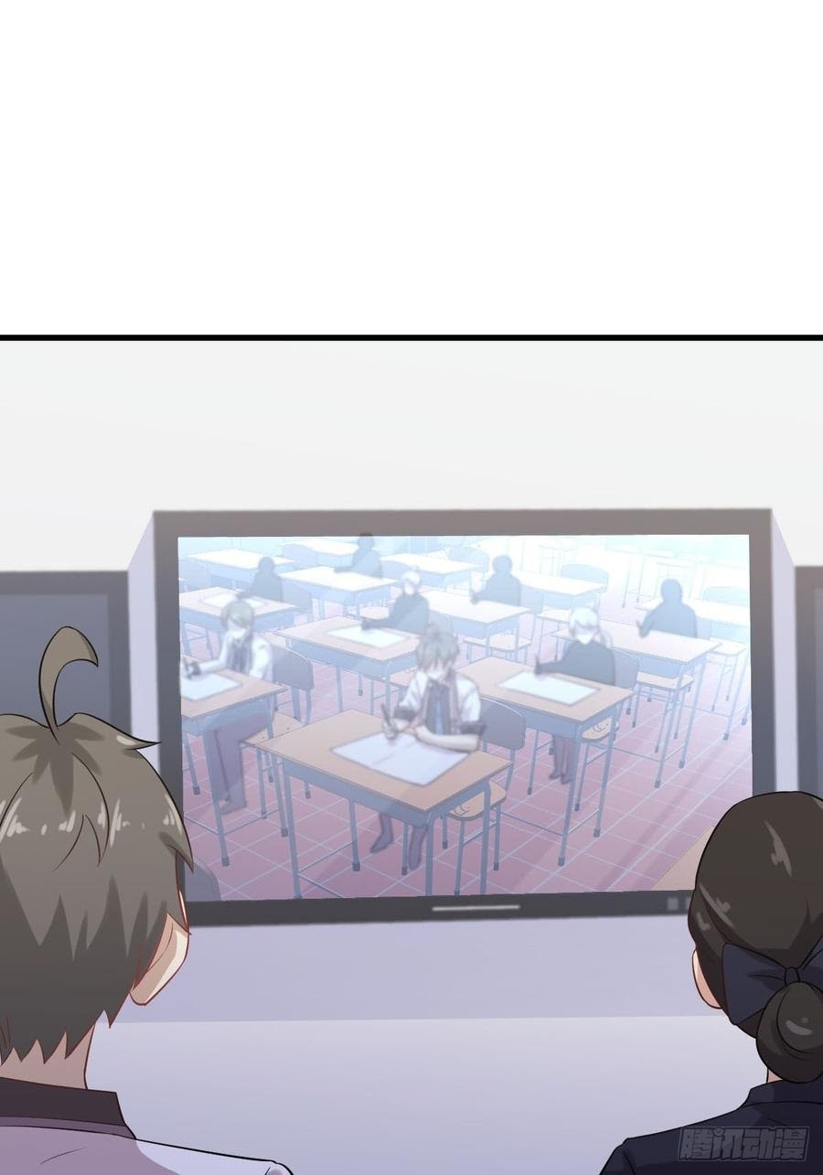 Immortal Swordsman in The Reverse World Chapter 94 Gambar 46