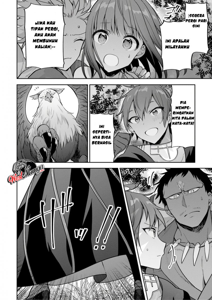 Next Life Chapter 15 Gambar 27