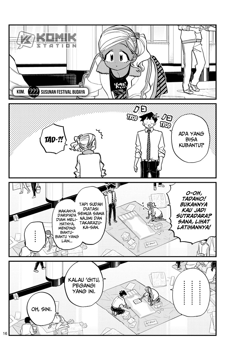 Komi-san wa Komyushou Desu Chapter 222 Gambar 3