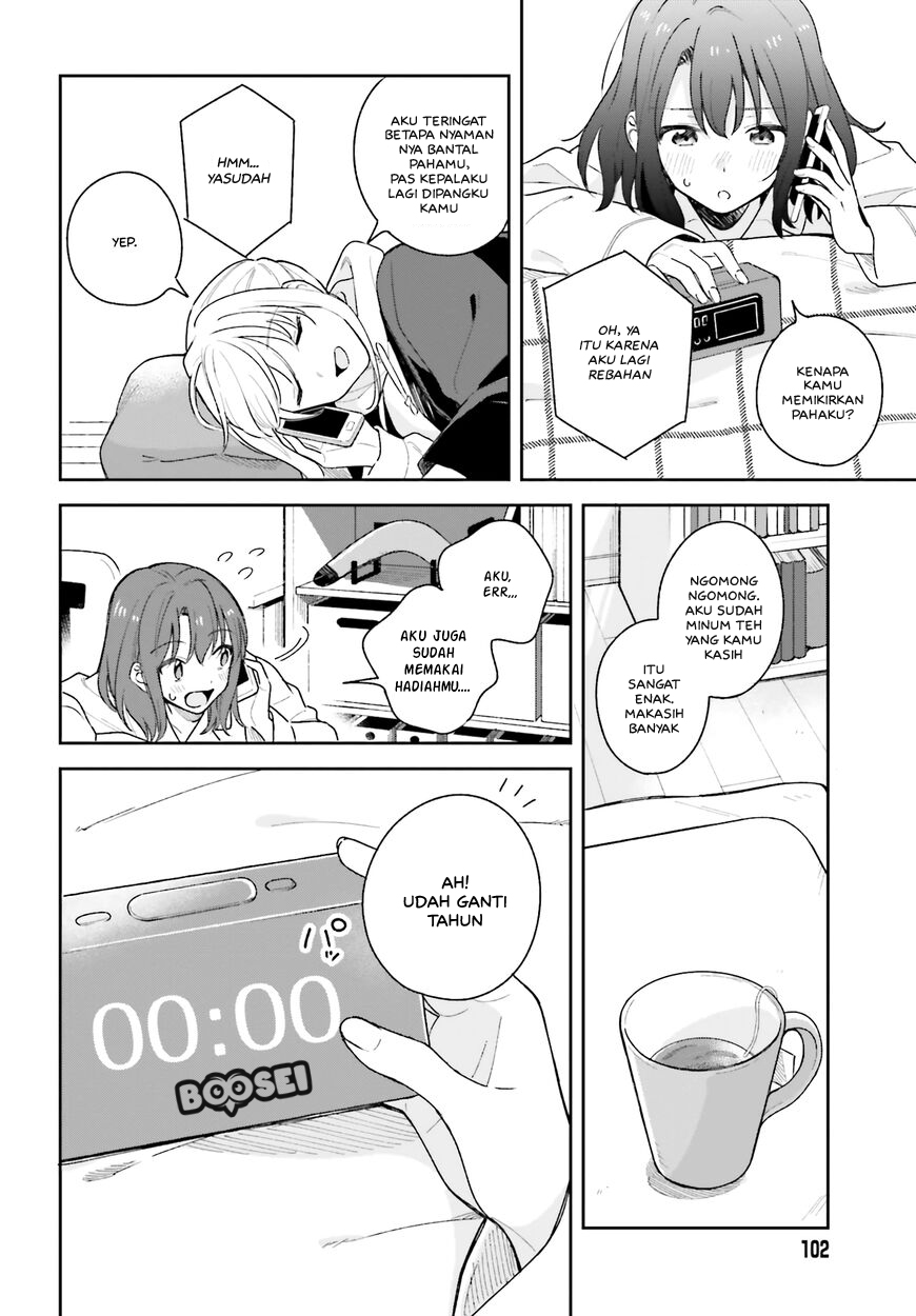 Adachi to Shimamura (YUZUHARA Moke) Chapter 13 Gambar 5