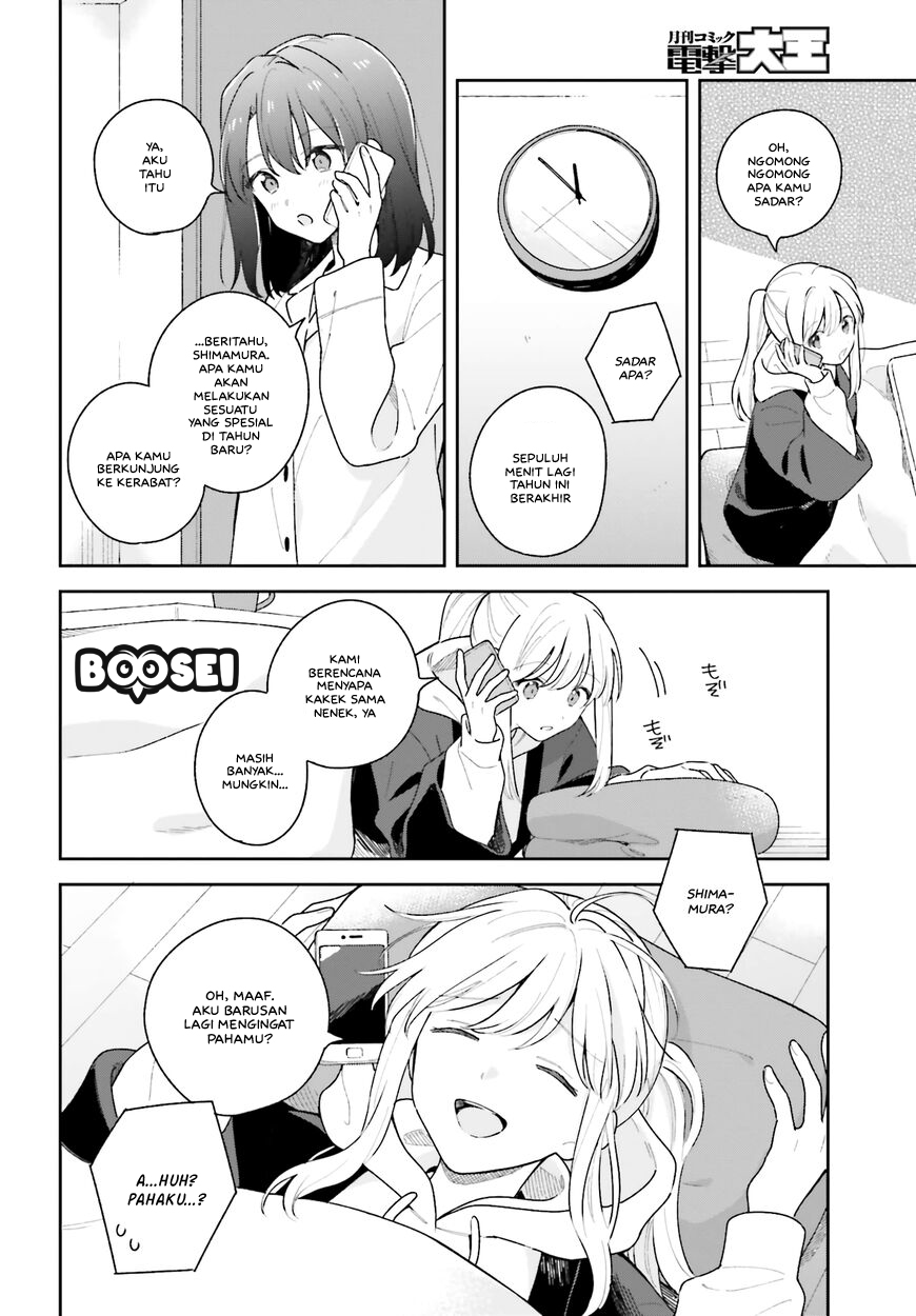 Adachi to Shimamura (YUZUHARA Moke) Chapter 13 Gambar 3