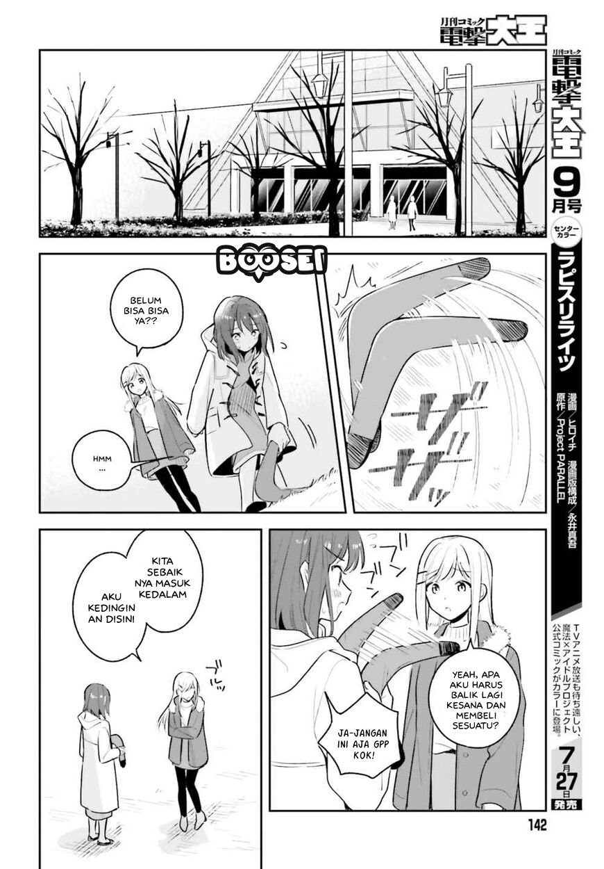 Adachi to Shimamura (YUZUHARA Moke) Chapter 12.5 Gambar 12
