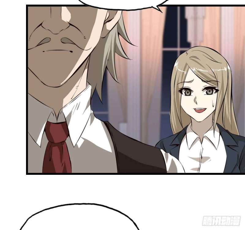 I Moved The BRICS In The Last Days Chapter 09 Gambar 15