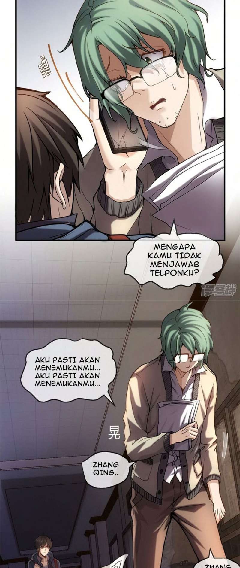 Haunted House Chapter 07 Gambar 10