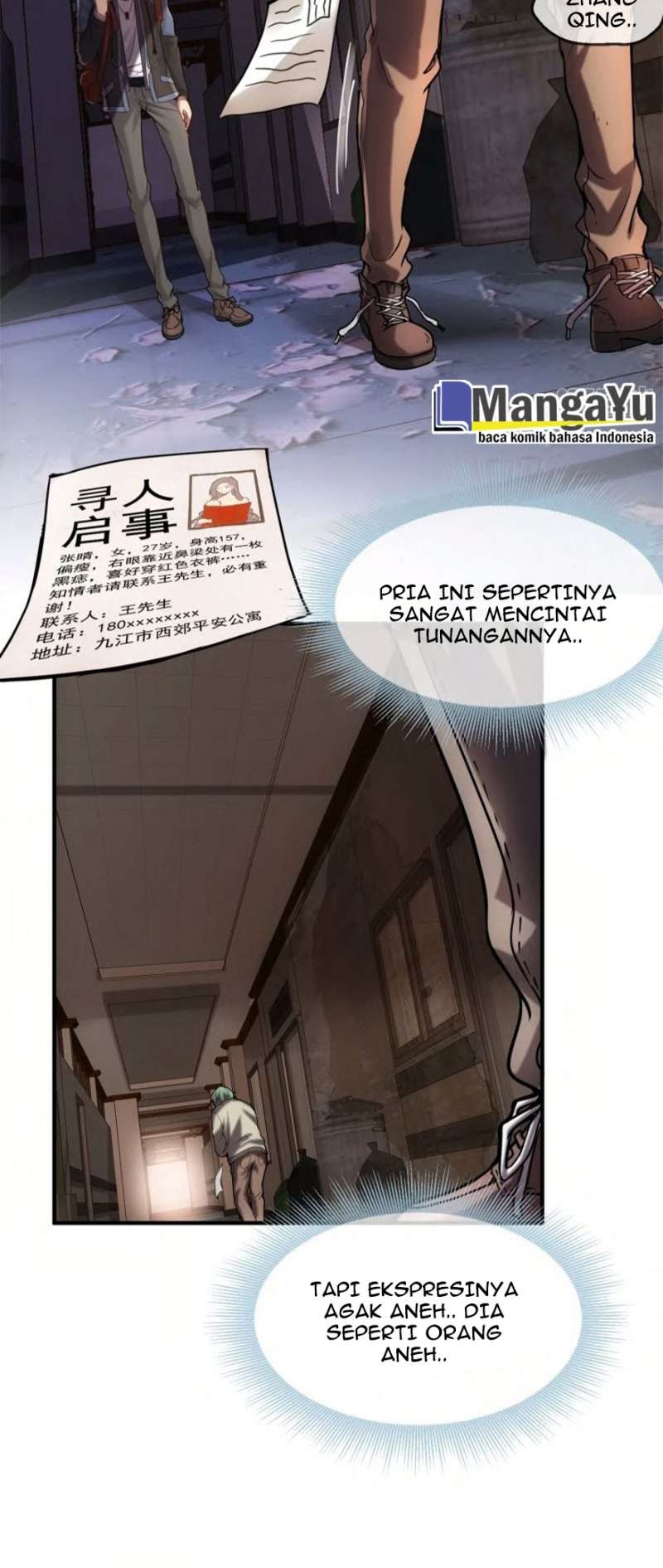 Haunted House Chapter 07 Gambar 11