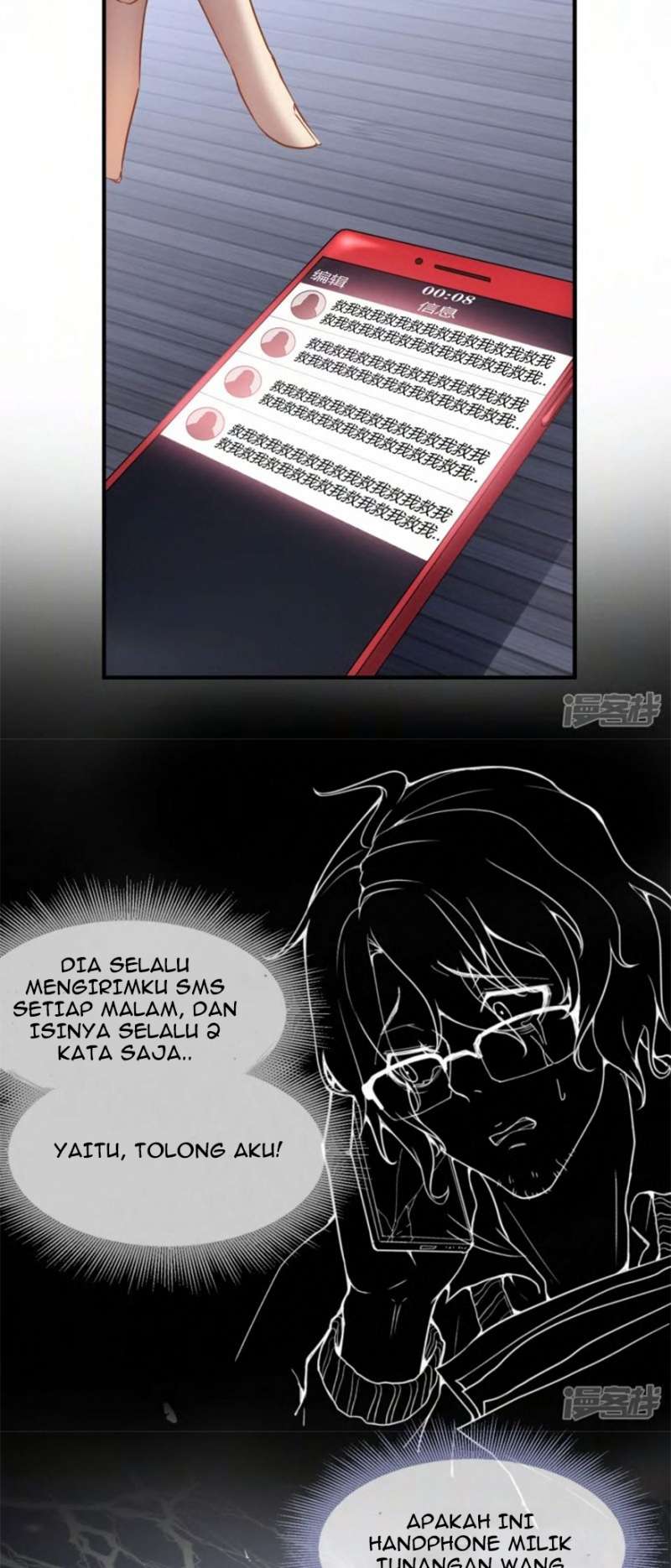 Haunted House Chapter 09 Gambar 28