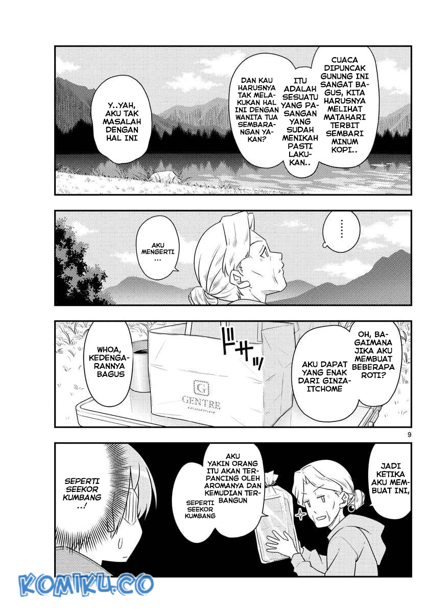 Tonikaku Kawaii Chapter 104 Gambar 10